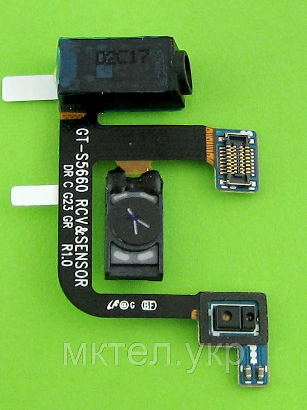 Шлейф роз'єму гарнітури Samsung Galaxy Gio S5660 в зборі Оригінал #GH59-10920A