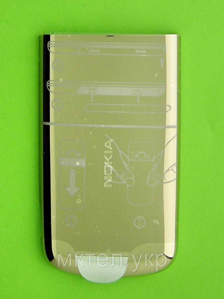 Кришка батареї Nokia 6700 classic, золотистий Original PRC