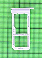 Тримач SIM Samsung Galaxy S7 G930, золотистий Original PRC