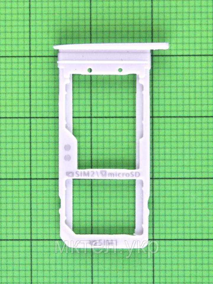 Тримач SIM Samsung Galaxy S7 G930, синій Original PRC