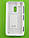 Кришка батареї Nokia Lumia 620 в зборі, білий Оригінал #02500S8, фото 3