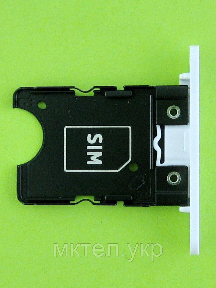 Тримач SIM карти Nokia Lumia 1020, білий Original PRC