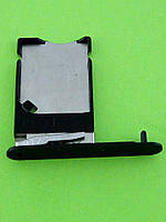 Держатель SIM карты Nokia Lumia 900, черный Оригинал #0269B24