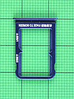 Тримач SIM карти Xiaomi Mi 8, синій Оригінал