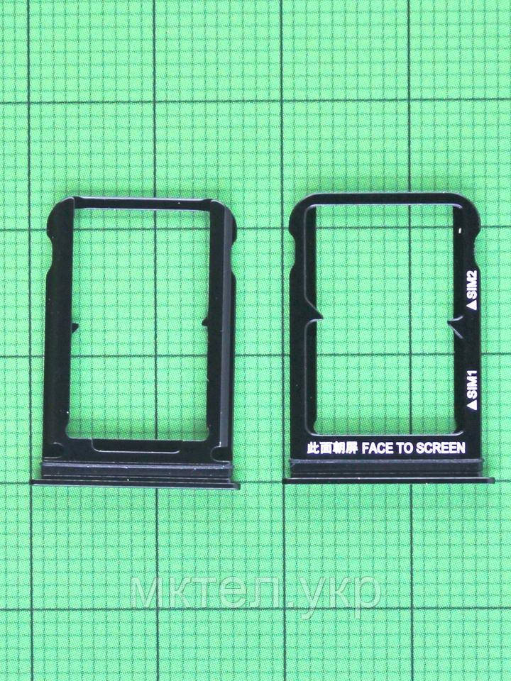 Тримач SIM карти Xiaomi Mi 8, чорний Оригінал #4810707000A4