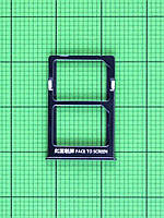 Тримач SIM карти Xiaomi Mi Note 2, синій Оригінал #310037501004