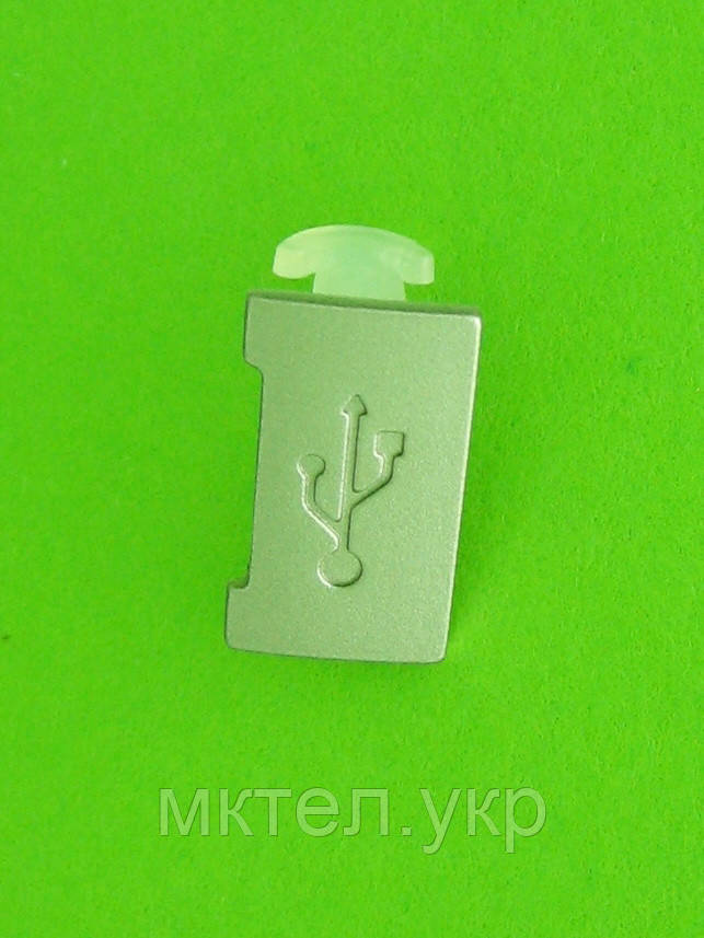 Заглушка разъема USB Nokia X3-00, серебристый Оригинал #9444678 - фото 1 - id-p449361534