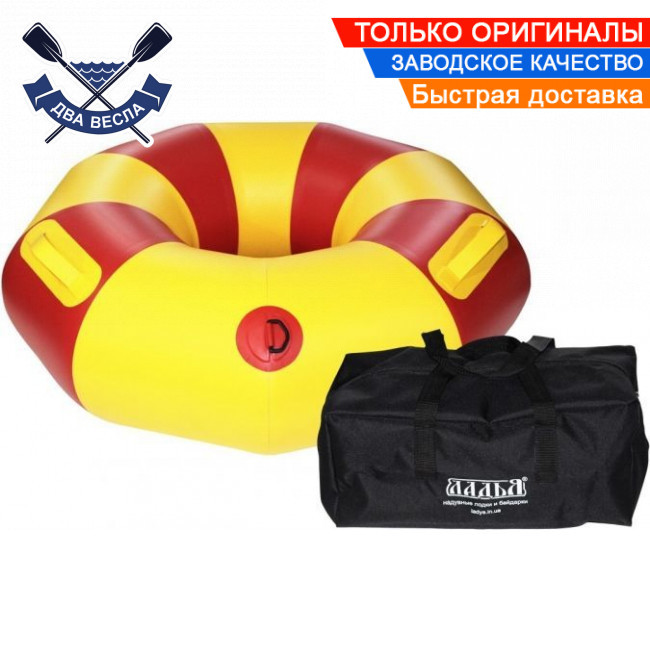 Тюбінг плюшка надувні санки ватрушка 90х30 см до 120 кг з човнового ПВХ 850 для зими і літа, жовто-червоний, комплект