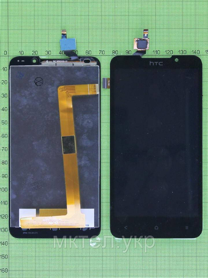Дисплей HTC Desire 516 Dual SIM з сенсором, чорний