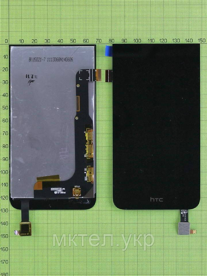 Дисплей HTC Desire 616 Dual Sim з сенсором, чорний Original PRC