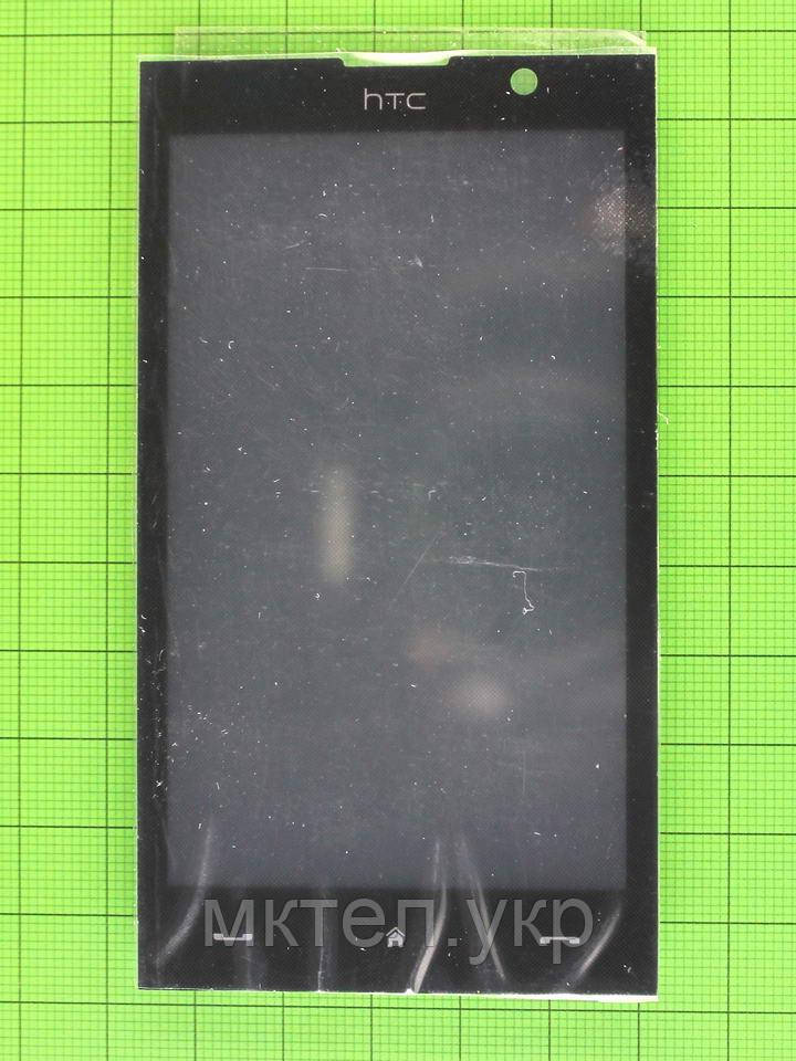 Дисплей HTC Max 4G T8290 з сенсором, Original PRC