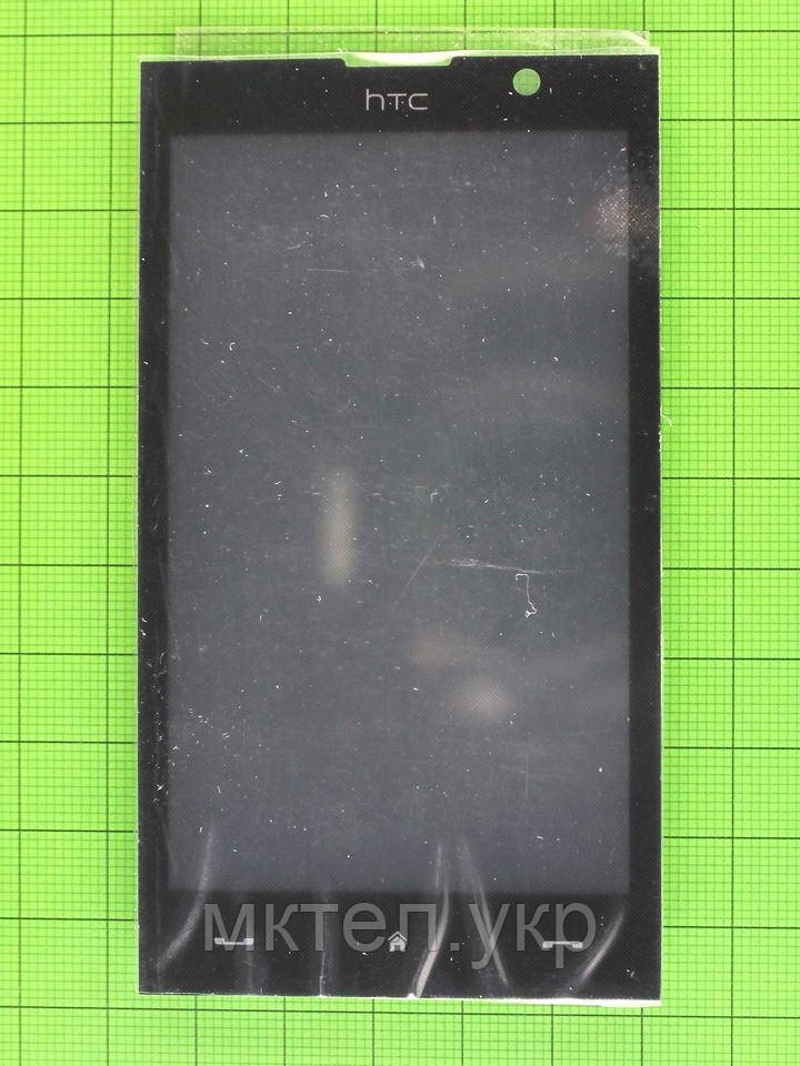 Дисплей HTC Max 4G T8290 з сенсором, self-welded