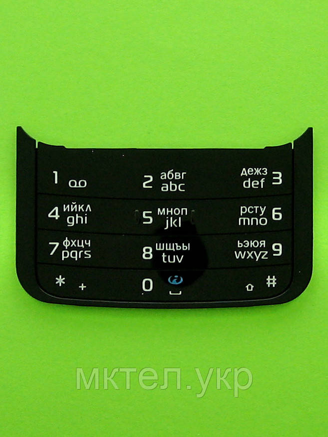 Клавіатура Nokia N96 цифрова, чорний Оригінал #9793575 (Є дефект покриття)
