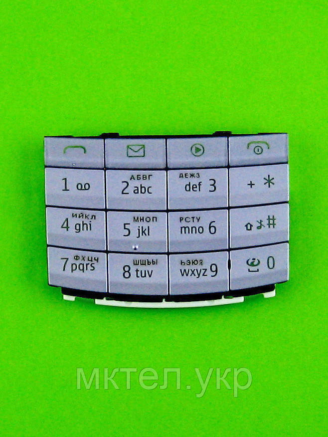 Клавіатура Nokia X3-02, фіолетовий