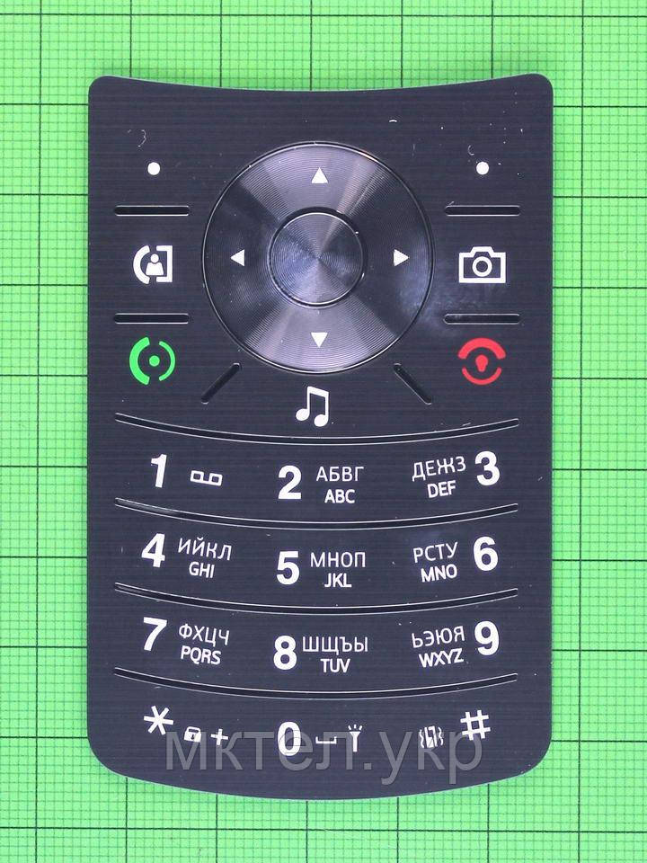 Клавіатура Nomi i283, сірий Оригінал