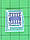 Конектор SIM карти Doogee X5 Max, Оригінал # DGA48-DZ017-00, фото 2