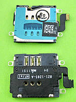 Конектор SIM карти iPad mini Original PRC
