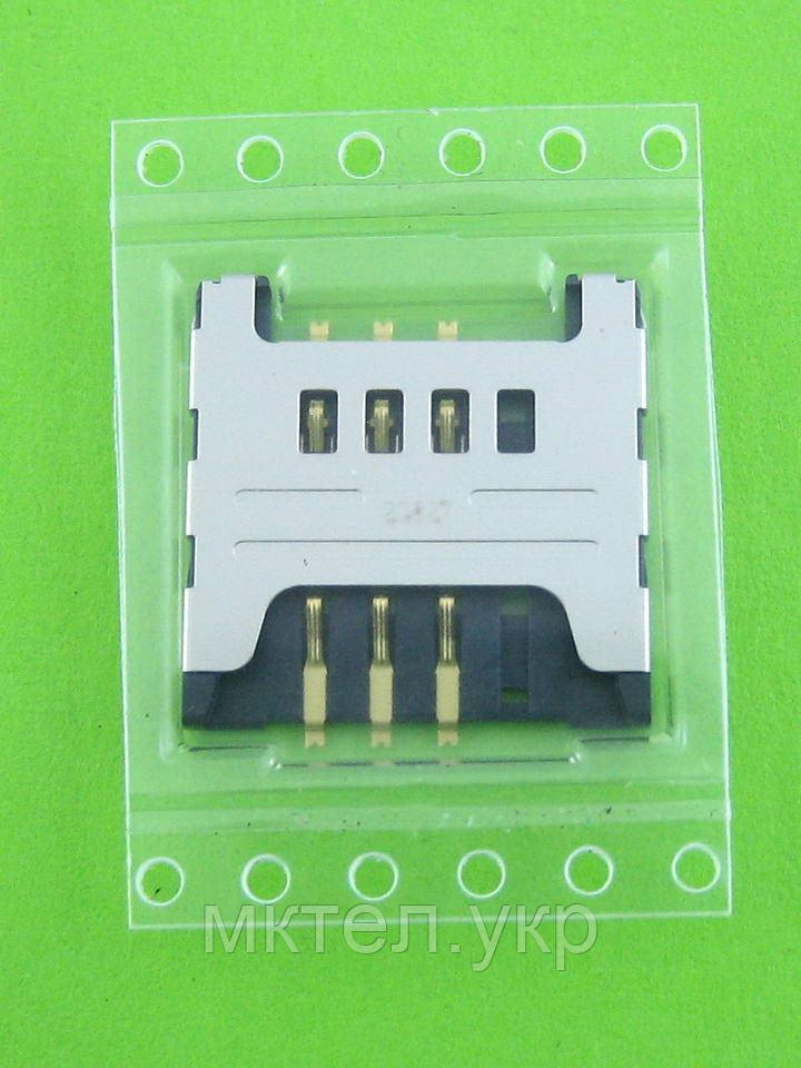 Коннектор SIM карты Samsung S3850 Corby 2 Оригинал #3709-001645 - фото 1 - id-p449365286