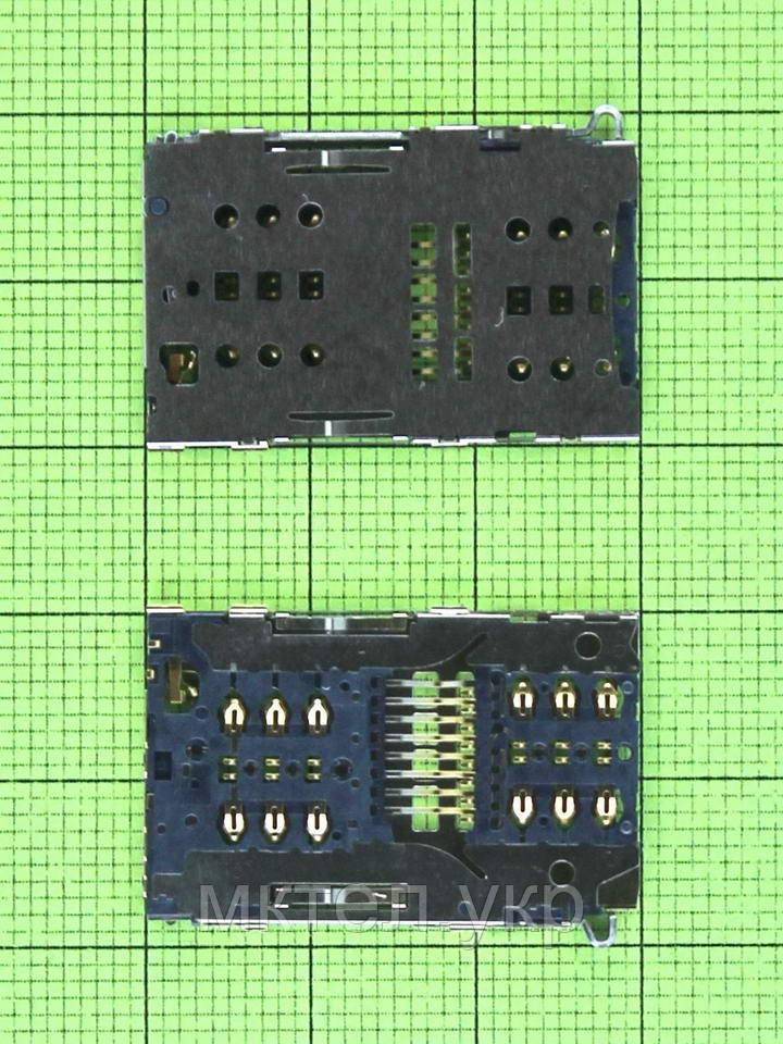Конектор SIM карти Xiaomi Redmi 4X Original PRC