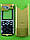 Корпус Nokia 7900 Prism в зборі, золотистий, фото 3