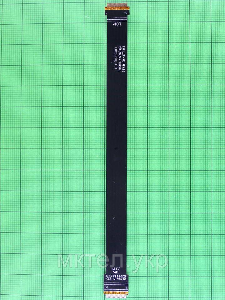Шлейф Lenovo A5500 IdeaTab Оригінал #5F79A6MVVW