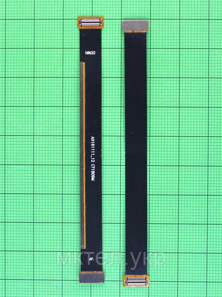 Шлейф Xiaomi Redmi 4AA