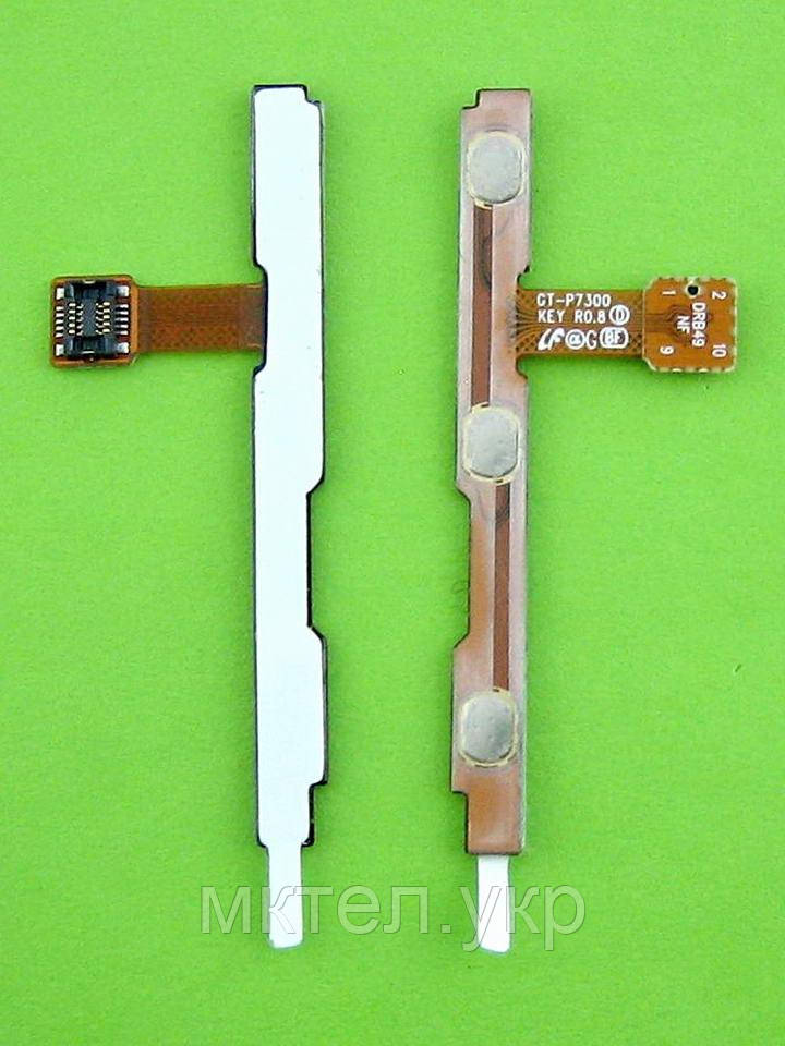 Шлейф бічних кнопок Samsung Galaxy Tab 8.9 P7300 Original PRC