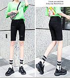 Джинсові велосипедки жіночі чорні шорти, фото 4