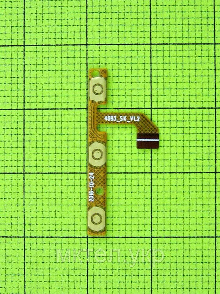 Шлейф кнопок Nomi i4070 Iron-M Оригінал