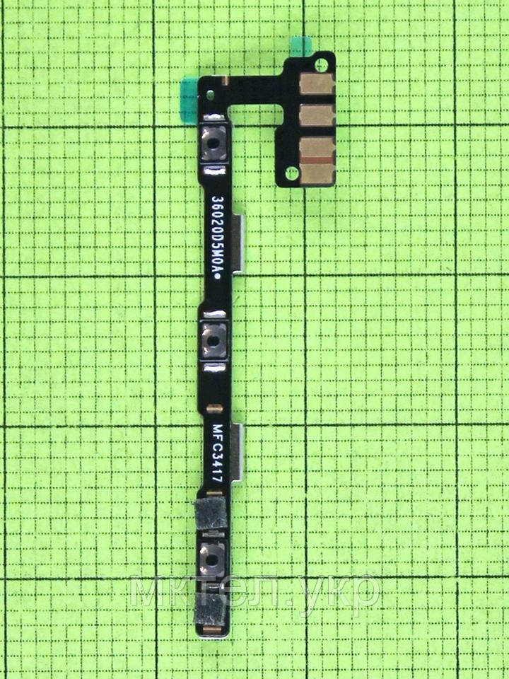 Шлейф кнопок Xiaomi Mi Mix 2 Оригінал #4830219000B0