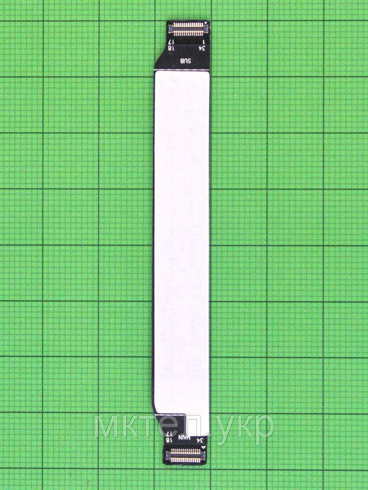 Шлейф основний Doogee MIX Lite, Оригінал #DGA66-DZ014-00