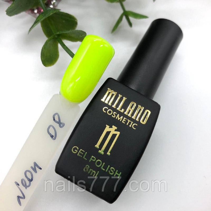 Гель-лак Milano Neon №8, 8 мл