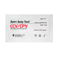 Експрес-тест Парвовірус + Коронавірус CPV Ag/CCV Ag ASAN PHARM