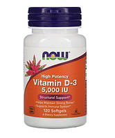 Вітамін D3 Now Foods 5000 МО 120 капсул