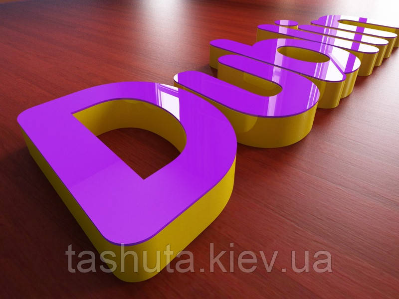 Полностью из акрила объемная буква, H=400мм Ташута  (11-12032-04)