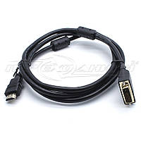 Кабель HDMI - DVI (24+1), 2 ферритами (высокое качество), 5 м