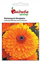 Семена календули Кендимен, 0,2 г, "Садиба Центр", Украина