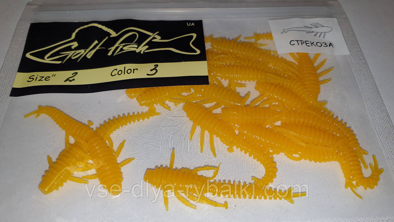 Силікон бабка 2" сьедобный "Gold fish" color 3