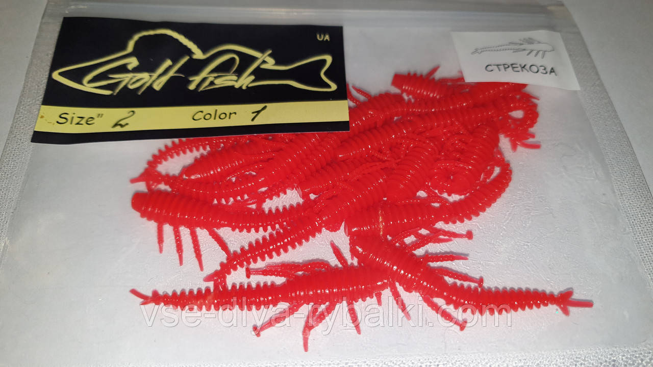 Силікон бабка 2" сьедобный "Gold fish" color 1, фото 1