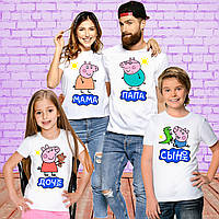 Футболки Фемілі Лук Family Look для всієї родини "Свинки" Push IT