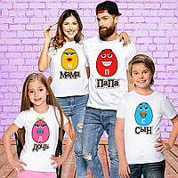 Футболки Фемілі Лук Family Look для всієї родини M&M's "Сім'я Потапових" Push IT