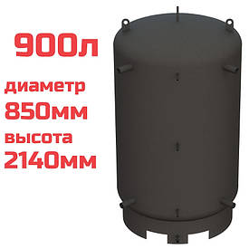 Буферна ємність (теплоакумулятор) 900 літрів, Ø 850 мм, сталь 3 мм