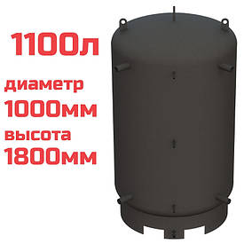 Буферна ємність (теплоакумулятор) 1100 літрів, Ø 1000 мм, сталь 3 мм