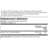 Вітамін Д3 Piping Rock Vitamin D3 5000 IU 100 Softgels, фото 3