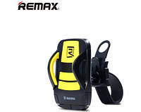 Велодержатель Remax RM-C08 Yellow (RAWS-SKU_MS-6-00024_1)