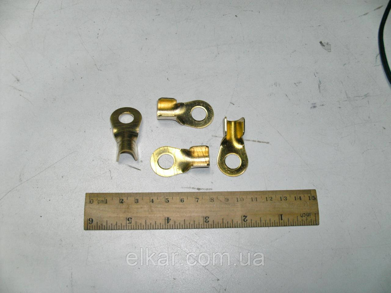 Наконечник стартерний латунний D = 10 мм. (S=2.0 мм) (Україна), фото 1