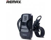 Велодержатель Remax RM-C08 Tarnish(RAWS-SKU_MS-6-00024_2)