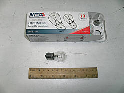 Лампа стоп - поворот 82215MC1  А24-21-3 (MTA Італія)