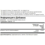 Вітамін Д3 Piping Rock Vitamin D3 10000 IU 100 Softgels, фото 3