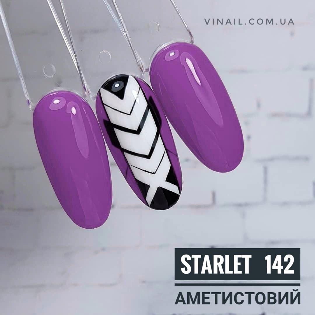 Гель лак Starlet № 142 ( Аметистовий)